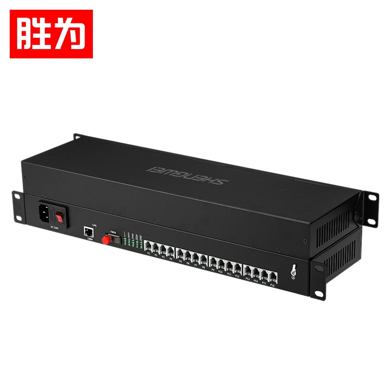 勝為FC接口16路電話+1路網(wǎng)絡(luò)光端機(jī) 數(shù)字PCM語音光電轉(zhuǎn)換器一對BGDJ1601